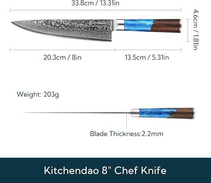 KITCHENDAO 20CM Damascus chef knife detail